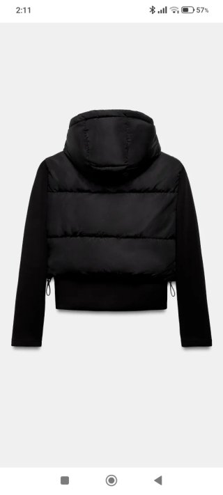Cazadora acolchada Zara combinada