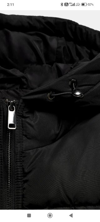 Cazadora acolchada Zara combinada