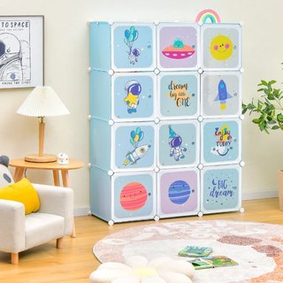 Armadio a 12 cubi per bambini con 2 barre appendiabiti
