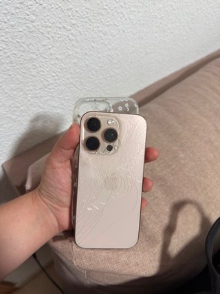iPhone 16 Pro 256GB