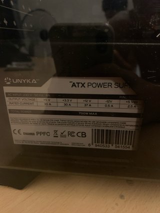 PC Quanxi ATX