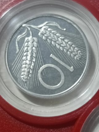 Monete Repubblica Italiana 1985
