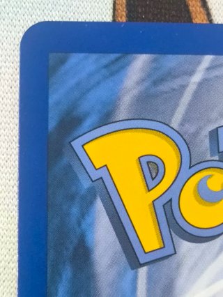 Mewtwo & Mew GX (UNM 71)