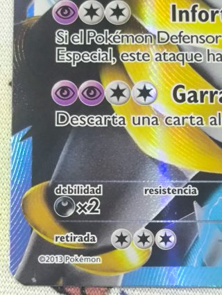 Giratina (BW 74)
