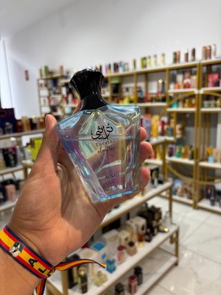 Perfumes Árabes Moulakiscenthouce Marrón/Dorado