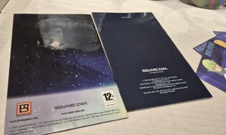 Star Ocean The Last Hope Xbox 360 Limited Edition