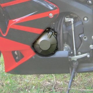 TAPA MOTOR CBR600 CBR600RR CBR 600 HONDA 2003-200