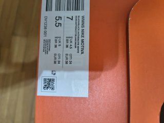 Nike Motiva Scarpe corsa  Nuove nr 38 Unisex