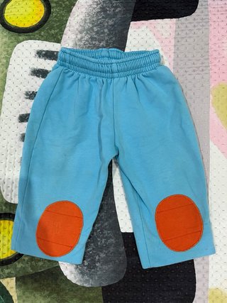 Uniforme Escuela Infantil Acuarelas