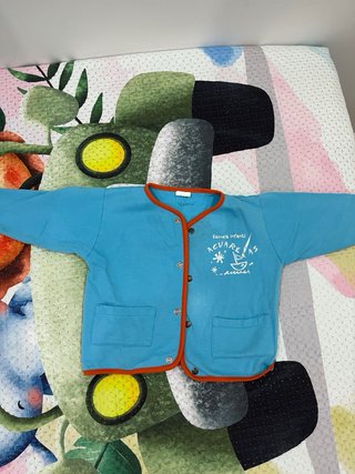 Uniforme Escuela Infantil Acuarelas