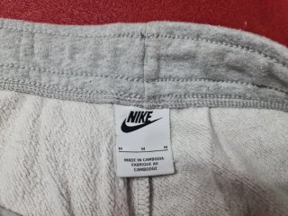 Pantalón chándal Nike gris, unisex