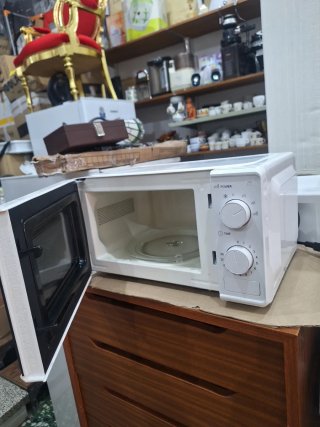 Microondas Qilive Blanco