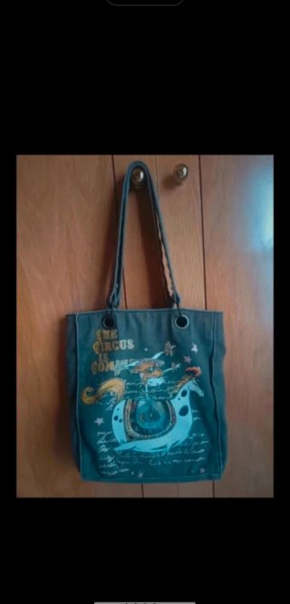 Bolso infantil ZARA