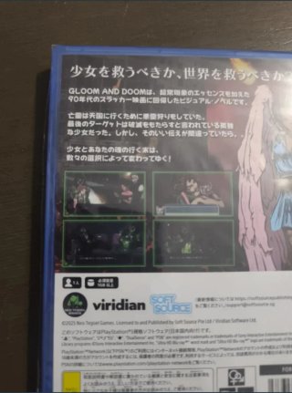 Gloom and Doom PS5 precintado