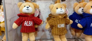1 llavero Oso de peluche personalizado con nombre