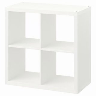 Estantería Cubos Blanca IKEA
