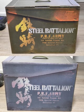 Steel Battalion (Xbox) - Edición Completa