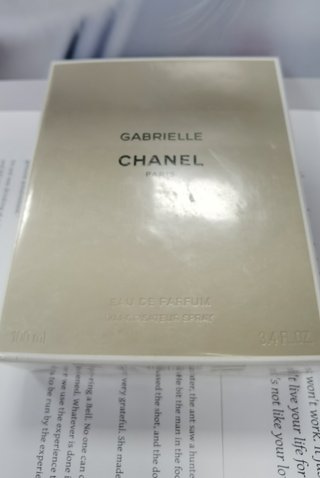 Perfume Chanel Gabrielle 100ml precintado nuevo