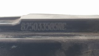 CERRADURA PUERTA TRASERA IZQUIERDA DACIA LOGAN II