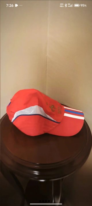 Gorra Adidas Francia