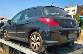 Despiece Completo 308