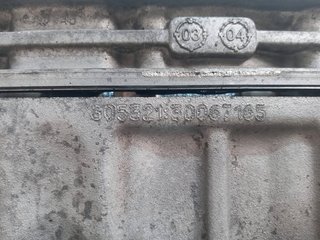 CULATA CITROEN BERLINGO 60532130067165
