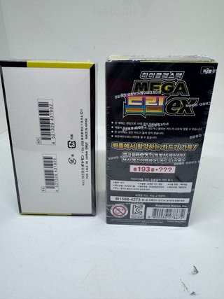 2 Cajas Pokémon Mega Dream Japon y Corea