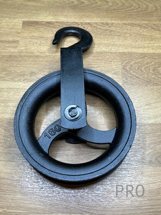 Rueda de Polea de 160mm KATSU