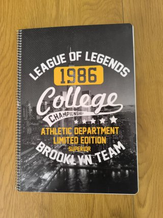 Libreta A4 League of Legends 1986