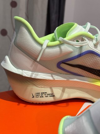 Nike Zoom Fly 6 Verde/Amarillo y azul. 45.5