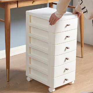 Carrello Cassettiera Portaoggetti Salvaspazio Bianco in