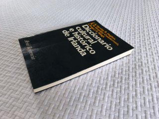 Diccionario cultural e histórico de Irlanda