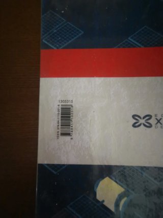 Libro de texto