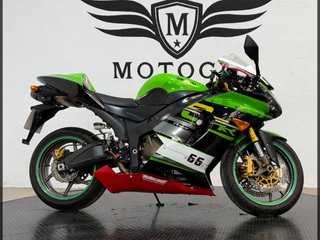 KAWASAKI ZX 6R 636 2006