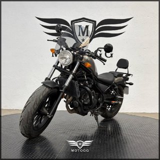 HONDA CMX500 Rebel 2018