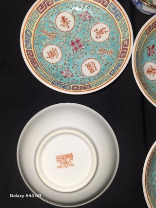 Porcelana China Antigua Decorada