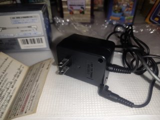 Caricabatterie AC Game Boy Pocket Nintendo Originale