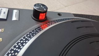 Tocadiscos Profesional Acoustic Control HT-005