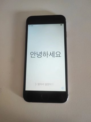iPhone 6 Negro/Plateado