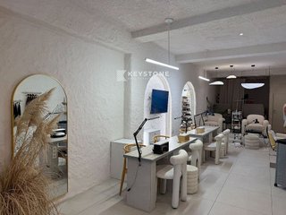 Local comercial en venta en Centro en Alicante