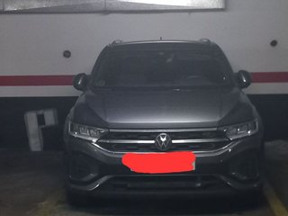 Garaje en venta en Basurtu en Bilbao
