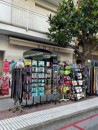 Local comercial en venta en Tossa De Mar en Tossa de Mar