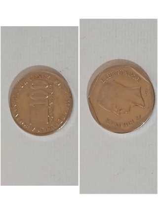 Moneda de 100 Bolívares Venezuela