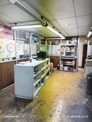 Local comercial en venta en Milagrosa en Pamplona