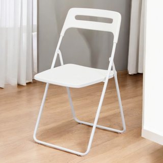 Sedia Pieghevole Bianca uso Interno ed Esterno