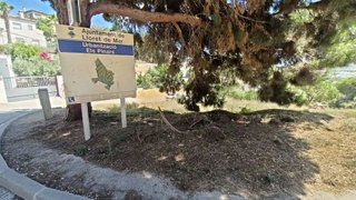 Terreno en venta en Urbanitzacions en Lloret de Mar