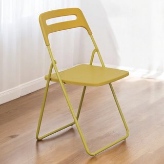 Sedia Pieghevole Gialla Acciaio e Resina 43x78cm