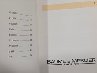 Documentación Baume & Mercier Certificado Garantía