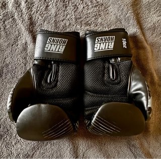 Guantes Boxeo Ringhorns by Venum 10 oz
