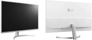 Monitor LG 32" 2K IPS QHD (Come nuovo)